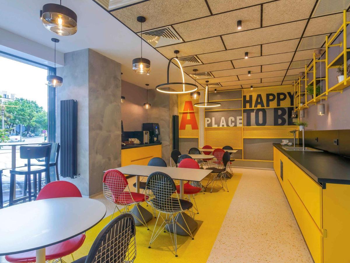 Hotel Ibis Styles Erbas